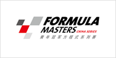 Formula Marters Championship