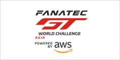 GT World Challenge