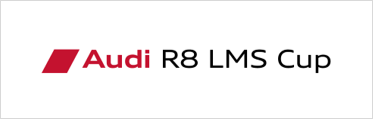 Audi R8 LMS Cup