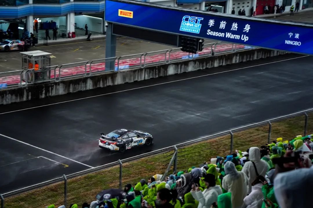 China GT季前热身练习日雨中上演